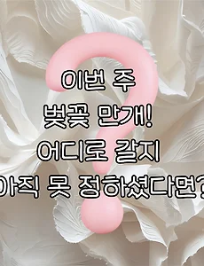 articl_rep_thumbnail_raw_url