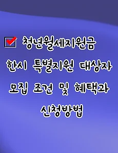 articl_rep_thumbnail_raw_url