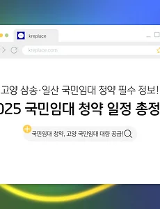 articl_rep_thumbnail_raw_url
