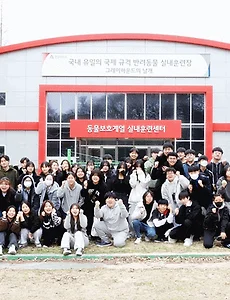 천안 태그의 글 목록
