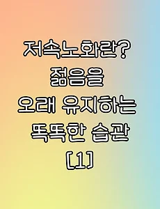 articl_rep_thumbnail_raw_url