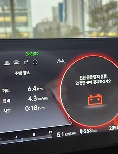 차카💨