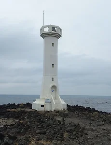 우도 망루등대와 답다니탑망대, 인어공주 촬영지