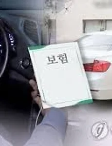 차카💨