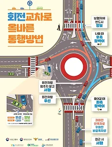 차카💨