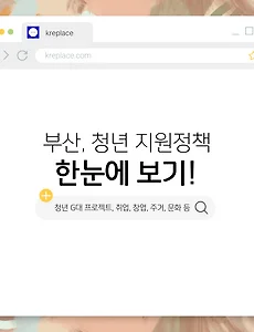 articl_rep_thumbnail_raw_url