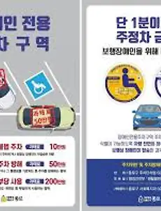 차카💨