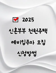 articl_rep_thumbnail_raw_url