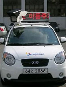 차카💨