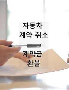 차카💨