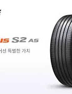 차카💨
