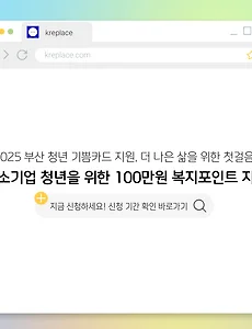 articl_rep_thumbnail_raw_url