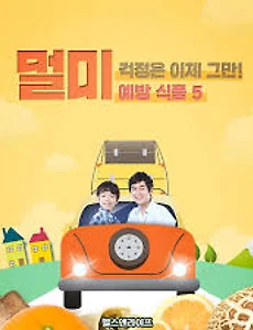 차카💨