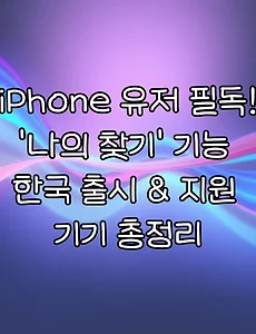 articl_rep_thumbnail_raw_url