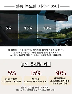차카💨