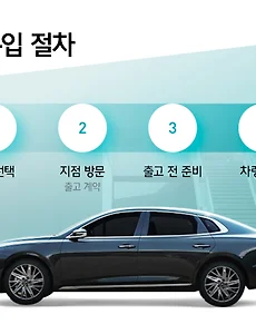 차카💨