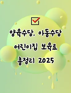 articl_rep_thumbnail_raw_url