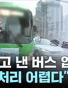 차카💨