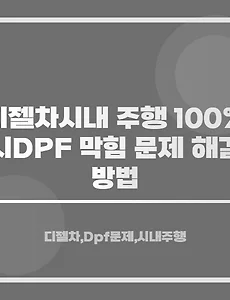 차카💨