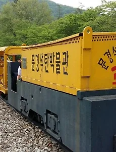 [문경 아이와 가볼만한곳] 문경석탄박물관과 가은촬영장