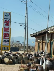문경성보촌 유스호스텔과 문경 약돌돼지맛집 옹기에한가득 후기
