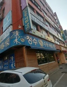 [여의도맛집]메밀국수맛집으로 소문난 여의도 청수메밀국수로 시원한 여름을!