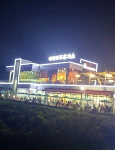 아라마루 휴게소와 아라폭포 드라이브