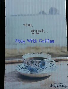 [제주예쁜카페]제주 산방산/송악산카페 스테이위드커피(Stay With Coffee)