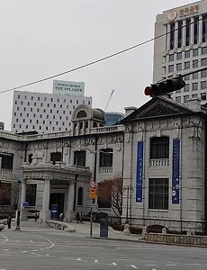 한국은행 화폐박물관, 화폐경제교육의 생생한 체험의 장