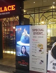 [합정역맛집] 합정 더플레이스(ThePlace) 폭탄피자