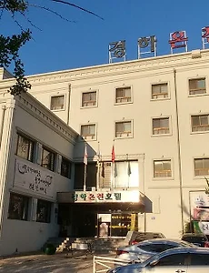 [대전여행] 유성온천지구 호텔, 굿스테이 경하온천호텔 숙박후기