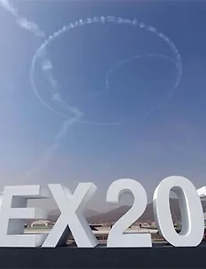 서울 에어쇼, 서울 아덱스 다녀온 이야기