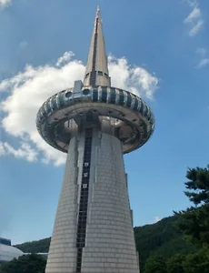 [대전여행] 대전엑스포 과학공원과 한빛탑 전망대 관람하고 왔어요
