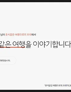 티스토리 결산, 그리고 세번째 구글애드센스 수익공개합니다