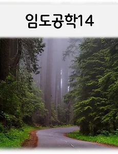 테스트5