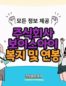 thumbnai5