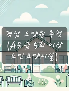 테스트4