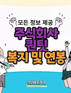 thumbnai5