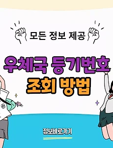 thumbnai5