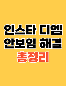thumbnai5