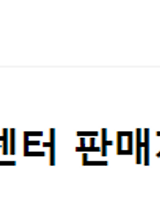 _article_rep_thumbnail_raw_url_