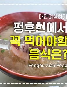 섬네일05
