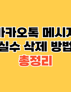 thumbnai5