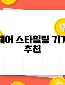 thumbnail7