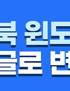 cover_item_thumbnail5