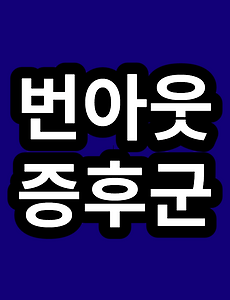 thumbnai5