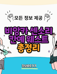 thumbnai5
