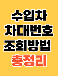 thumbnai5