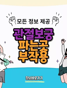thumbnai5