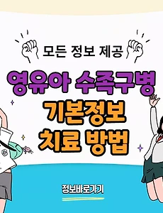 thumbnai5